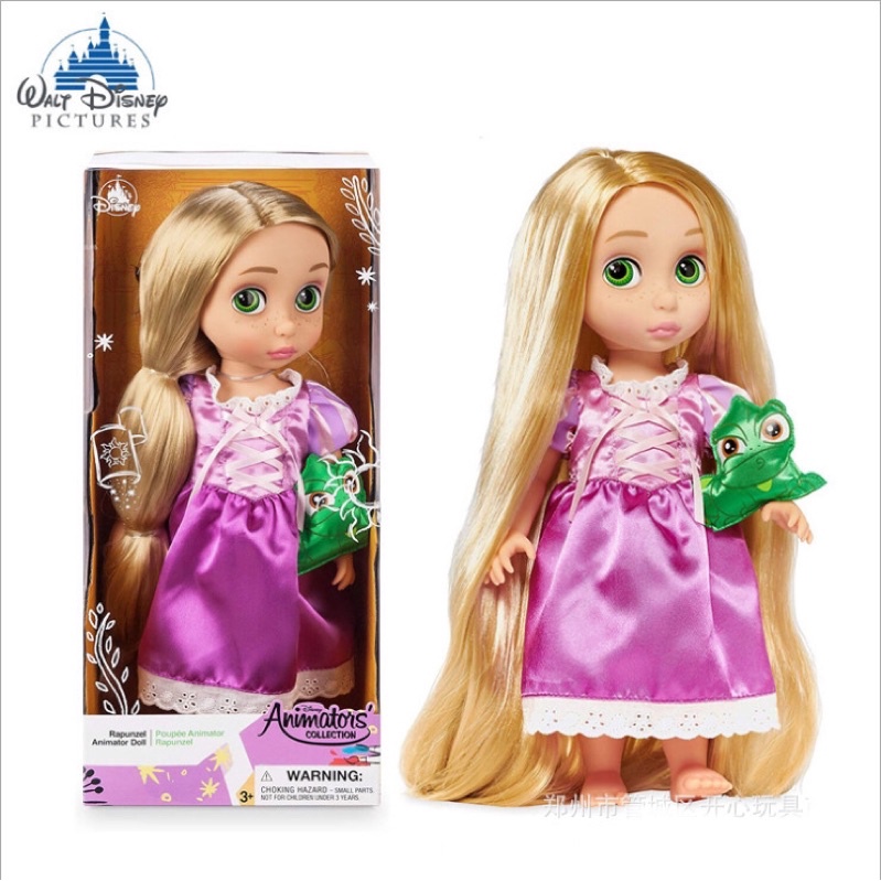 Búp Bê Công Chúa Tóc Mây Lapunzel Chính Hãng