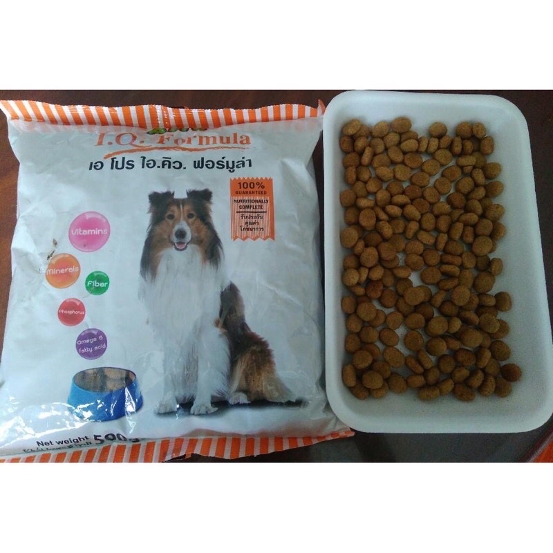Thức ăn cho chó apro IQ loại 500g