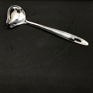 Muôi mỏ vịt múc trân châu inox