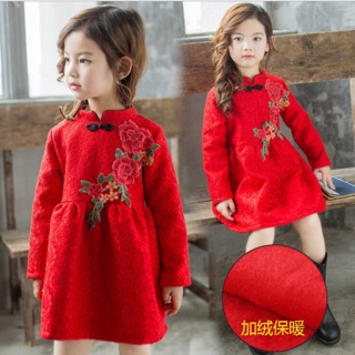 Váy hoa hồng đỏ cho bé lớn