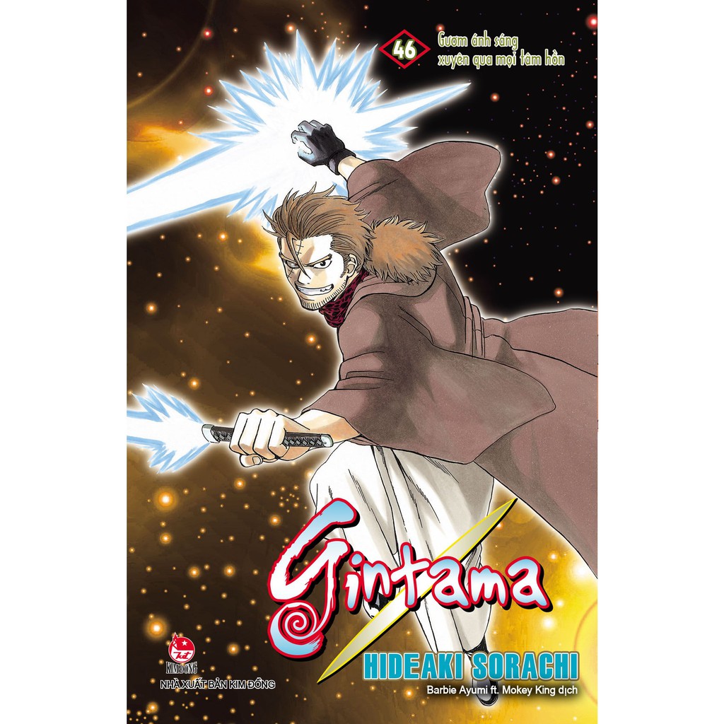 Sách - Gintama - Tập 46 - Gươm Ánh Sáng Xuyên Qua Mọi Tâm Hồn | BigBuy360 - bigbuy360.vn