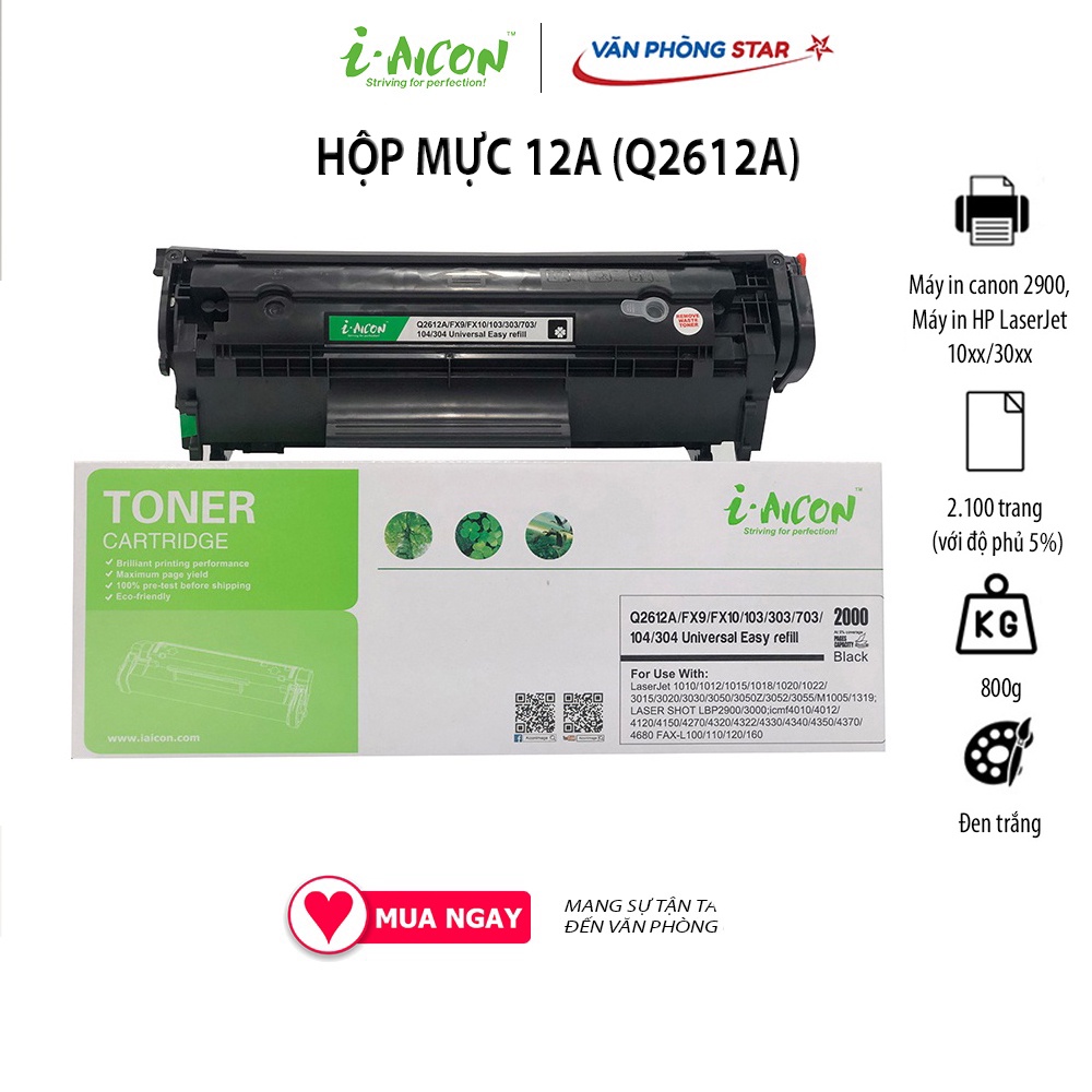 Hộp mực in 12A chính hãng I-AICON cho máy in Canon 2900, HP đủ 2100 bản, chứng nhận CO/CQ. CAM KẾT CHẤT LƯỢNG BH 1 ĐỔI 1