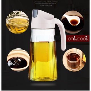 Bình đựng gia vị dầu ăn thủy tinh có nắp nhựa và tay cầm đảm bảo vệ sinh màu trắng xám kem 21x8.5cm 377g 630ml