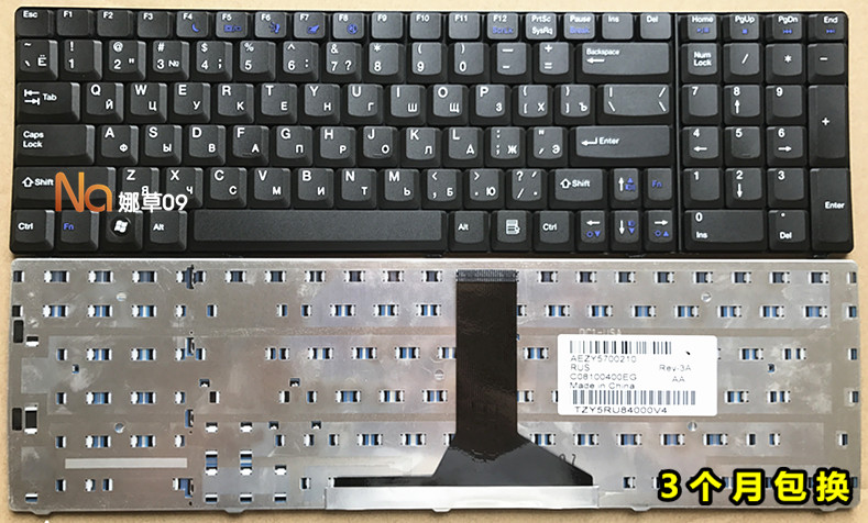 Chìa Khóa Cho Acer Emachines G720 G620 G520 Zy6d Aezy5e00210