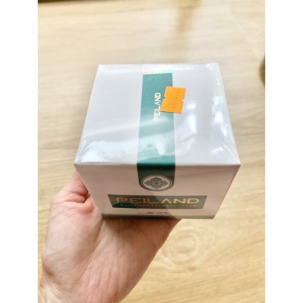 KEM NÉN PEILAND BƯỚM XANH NGĂN NGỪA VÀ LÀM MỜ NÁM, CHỐNG NẮNG VÀ CHỐNG NHĂN 25GR BAN NGÀY 25GR