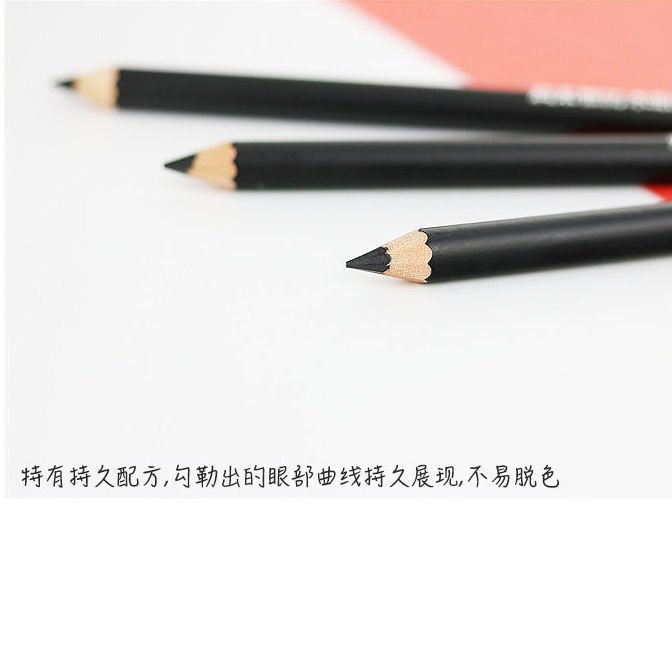 [buy 2 to send 1] Eyeliner don't dizzy dye do not take off makeup waterproof and sweat prevention lasting color, eyebrow pencil student black coffee