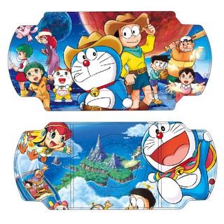 Miếng dán trang trí máy game psp 3000 - psp 2000