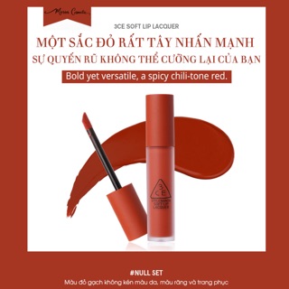 SON 3CE SOFT LIP LACQUER màu NULL SET