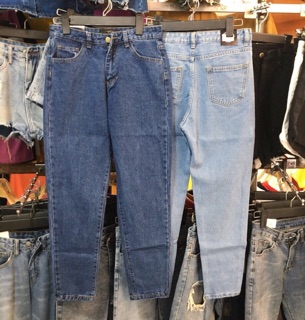 Quần baggy bò rách gấu