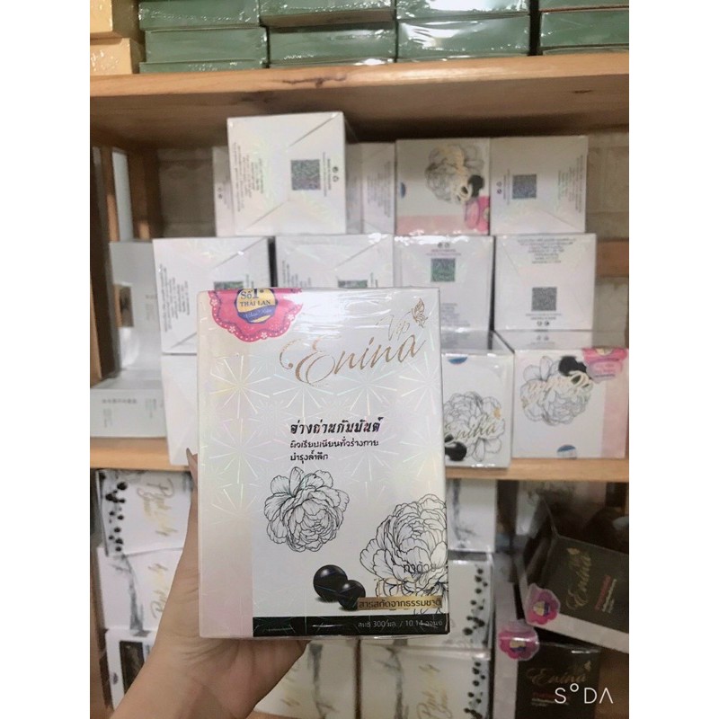 SỮA TẮM XÔNG TRẮNG  ENINA THÁI LAN | BigBuy360 - bigbuy360.vn