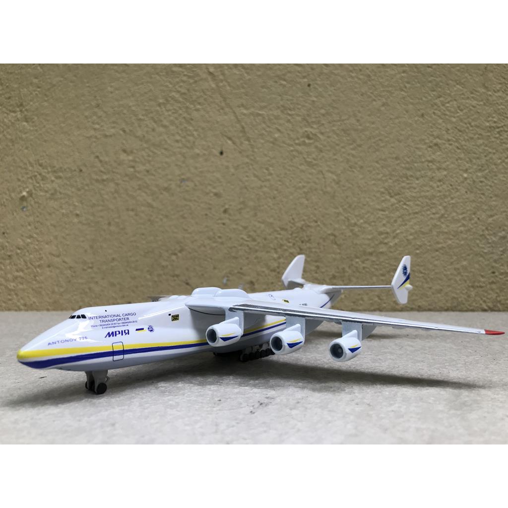 Mô hình máy bay Vận tải An-225 Antonov AIRLINE - 1:400