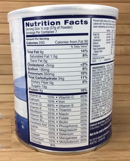 Sữa ensure mỹ 397g