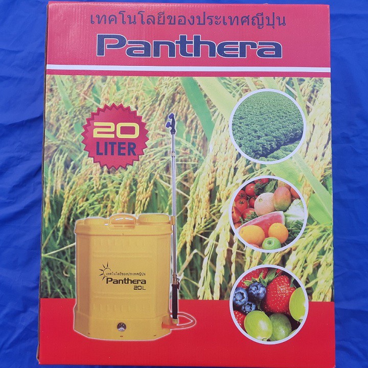 BÌNH XỊT ĐIỆN PANTHERA 20 LÍT 2 BƠM