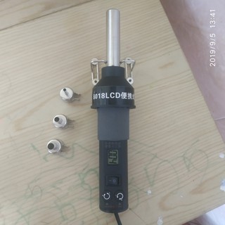 Máy khò cầm tay 8018LCD