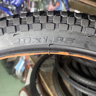 Vỏ xe đạp 20x1.95 DRC