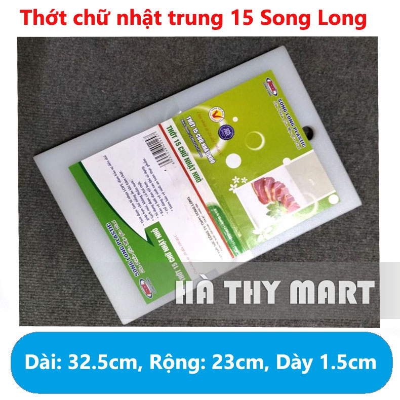 Thớt nhựa trắng Song Long nhiều size (hình tròn - chữ nhật)