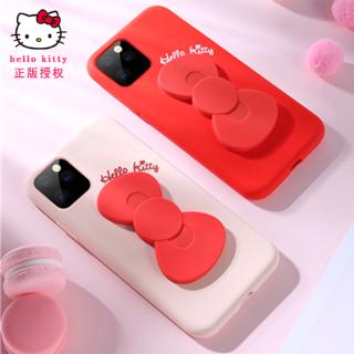 Bộ Đồ Chơi Hello Kitty