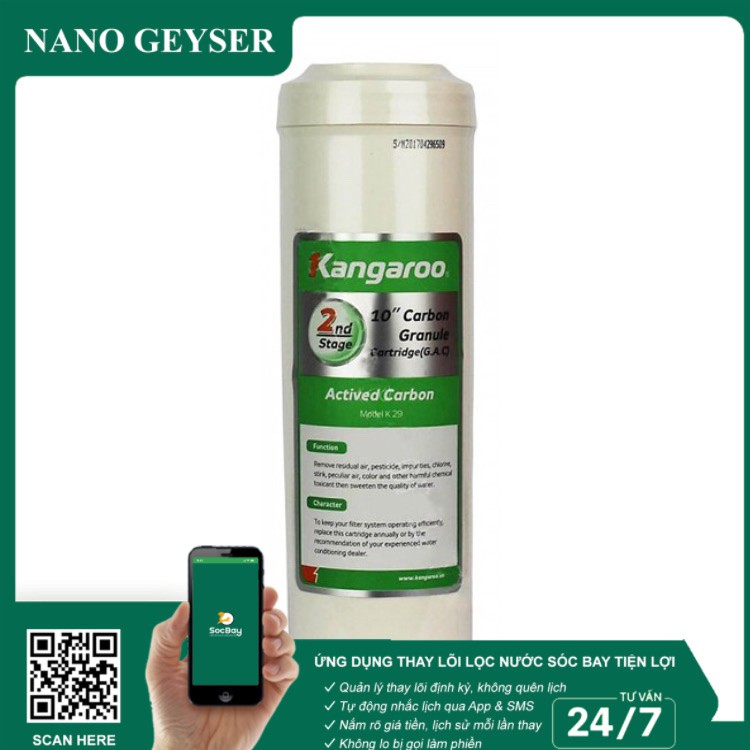 Lõi lọc số 2 Kangaroo-ACTIVE CARBON