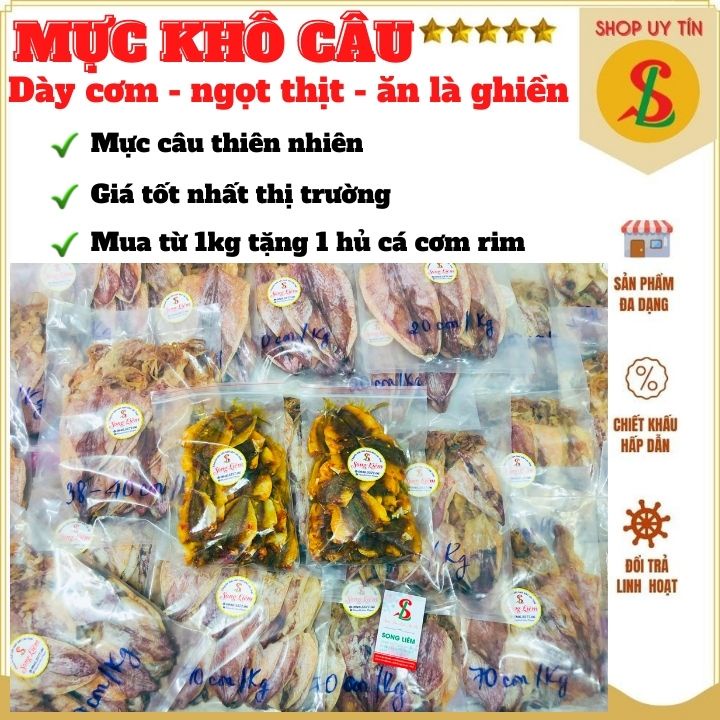 Khô mực câu, Mực khô thiên nhiên Bình Thuận dày cơm ngọt thịt bao ăn loại đặc biệt 500g NPP Songliemshop