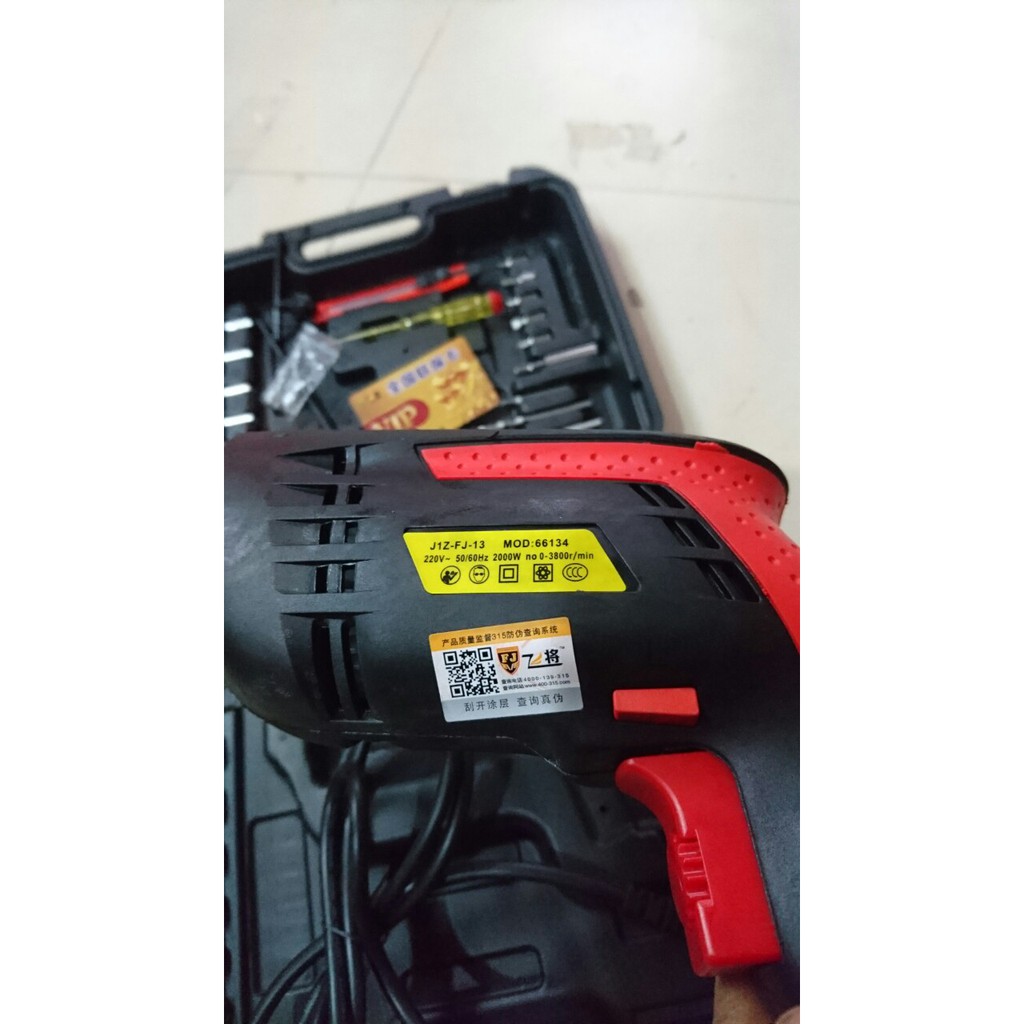 Bộ máy khoan đa năng 2000W - HỘP ĐEN