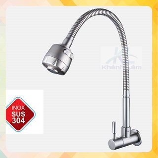 Vòi rửa chén bát LẠNH cần bẻ lò xo quay 360 độ Cắm Tường RB7110