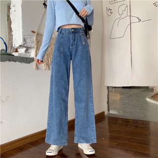 Baggy Jeans Ống Suông Phụ Kiện