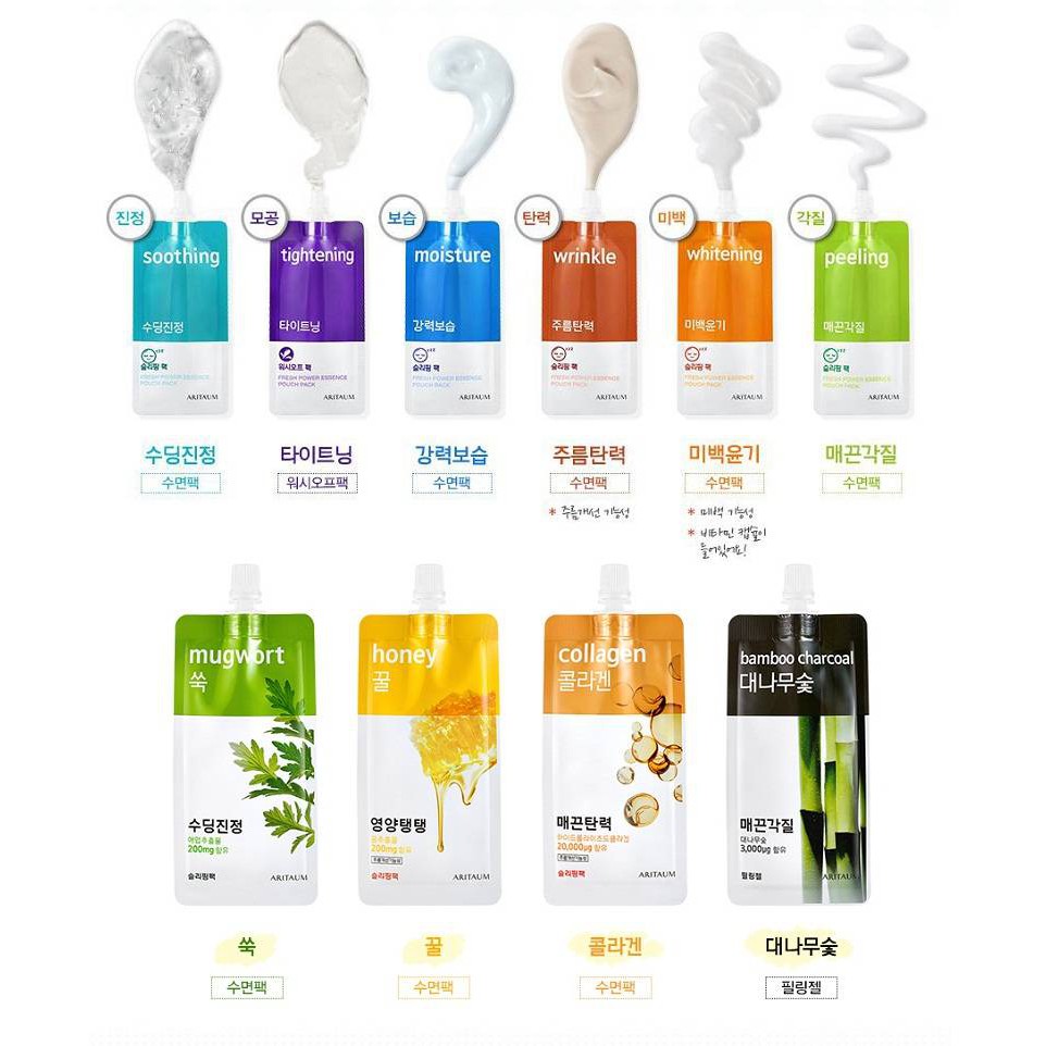 Mặt nạ tuýp Aritaum Fresh Power Essence Pouch Pack