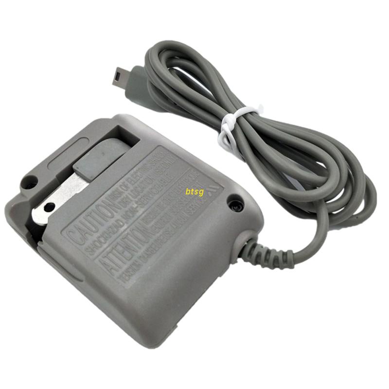 Dây Sạc Nguồn AC Dành Cho DSL DS Lite NDSL
