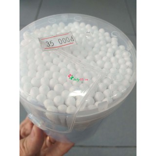 Tăm bông cho bé hiệu Gummi 200 que