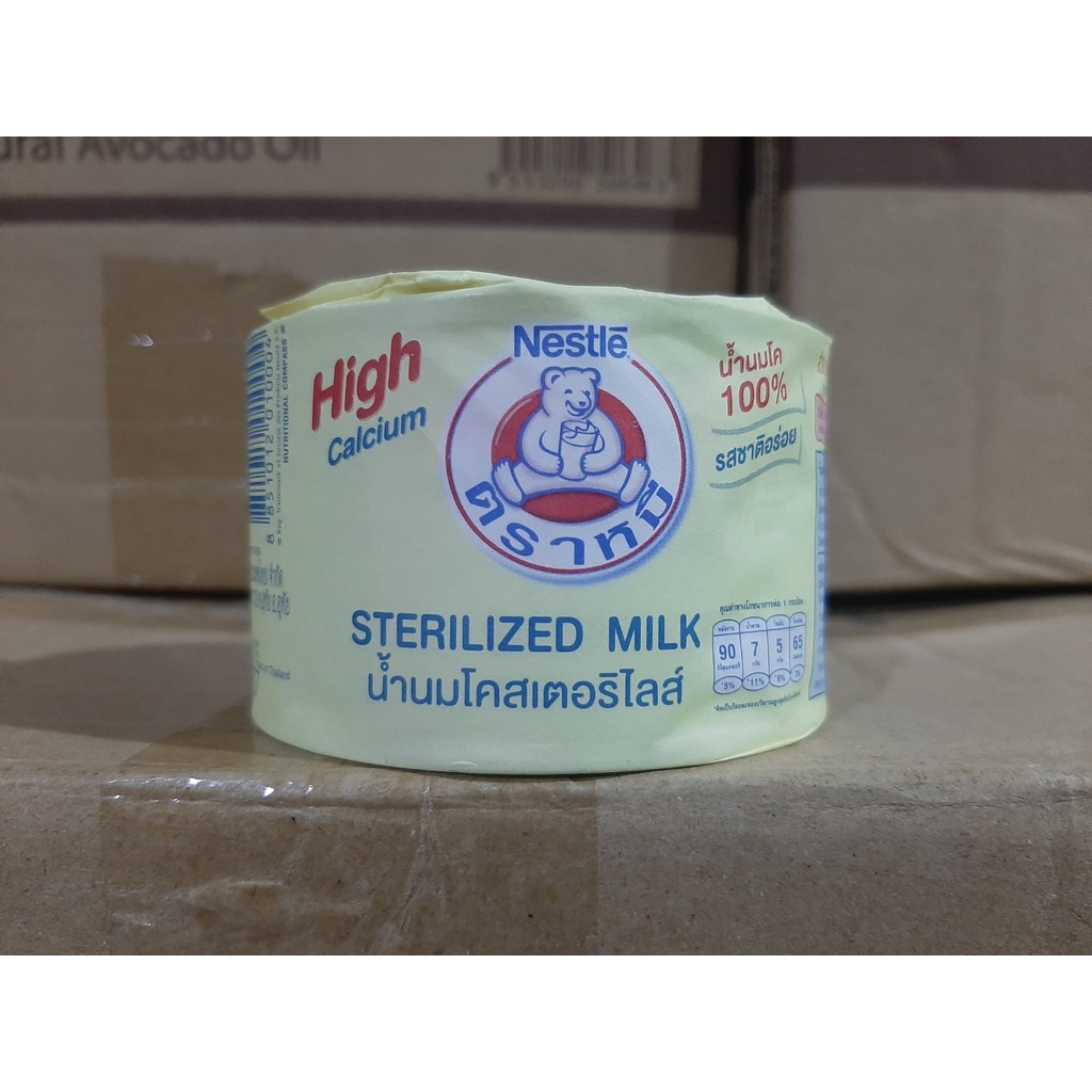 Lốc 12 hộp sữa gấu Nestle chính hãng