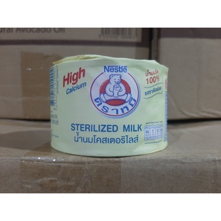 Lốc 12 hộp sữa gấu Nestle chính hãng (Thái Lan)