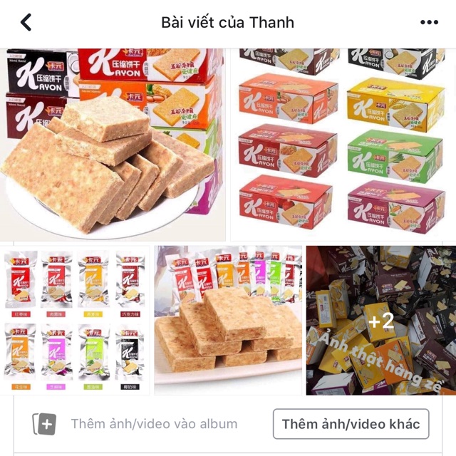 Lương khô nhiều vị