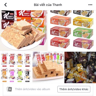 Lương khô nhiều vị