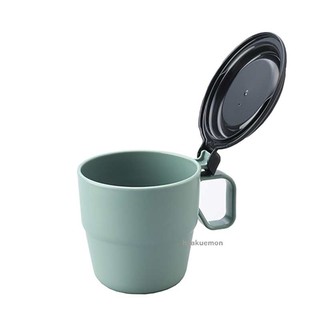 Cốc uống nước có nắp đậy 360ml