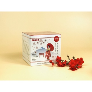 Kem Ủ TRẮNG DA BODY Hasuko Nhật Bản Chống Nắng SPF 50+ 280g