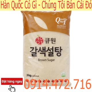 Đường nâu vàng hàn quốc samyang gói 3kg