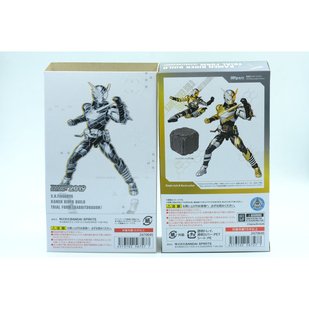 Mô hình SHF Build Trial Form Rabbit Dragon Chính Hãng Bandai Kamen Rider S.H.Figuarts Gold Rabbit Silver Dragon Hàng New