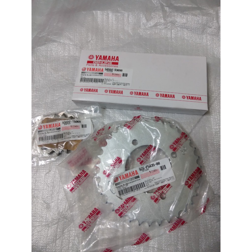 BỘ NHÔNG SÊN DĨA SIRIUS