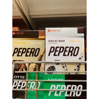 Bánh Pepero 47g(BC)