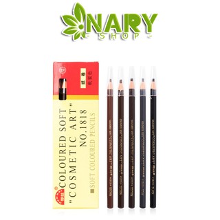 Chì Kẻ Mày Xé Không Thấm Nước 5 Màu Nội Địa Trung