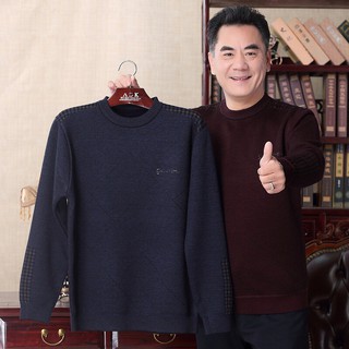 ÁO LEN CHO BỐ (HÀNG ORDER)