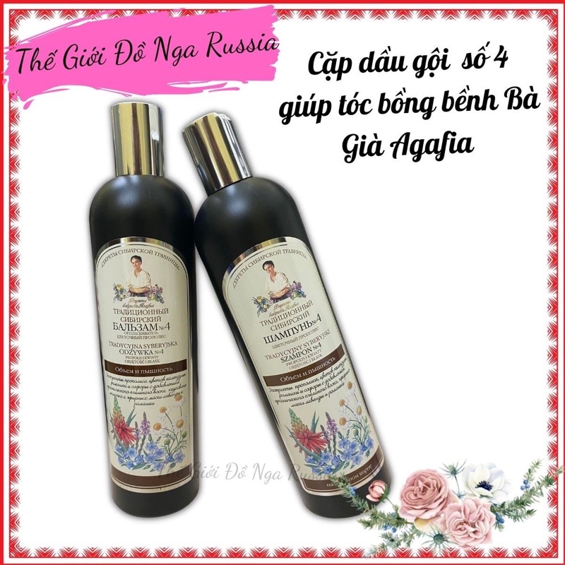 Dầu gội dưỡng tóc, dầu gội dưỡng tóc bồng bềnh số 4