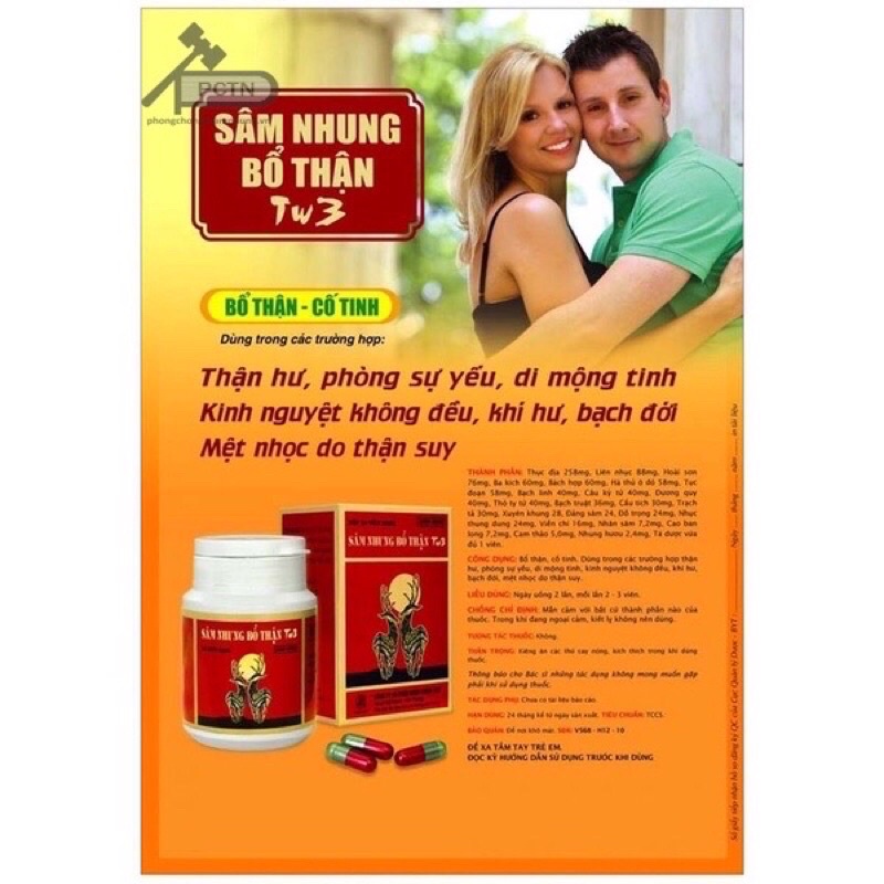 Sâm Nhung Bổ Thận Tw3 - Hộp 30 viên