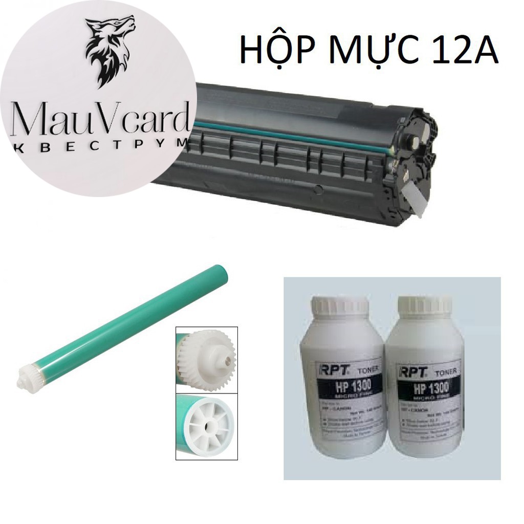 COMBO 1 Hộp Mực In 12A/Canon 2900 (Có Lỗ Đổ Mực), 2 Chai Mực Đổ Và 1 Cây Trống In 12A