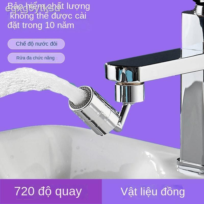 [SALE SỐC] ∈Vòi chất lượng Jiu Muwang Bộ mở rộng khớp nối đa năng có áp suất đầu rửa mặt chống bắn tung tóe Máy sục khí