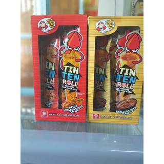 Hộp 9 Snack cá tẩm gia vị mực nướng Tao Kae Noi
