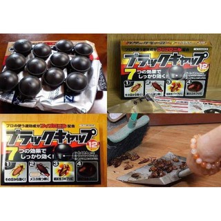 hộp 12 viên Thuốc diệt gián Nhật Bản BARRACKS CAP..