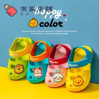 Dép Sandal Chống Trượt Thời Trang Cho Bé
