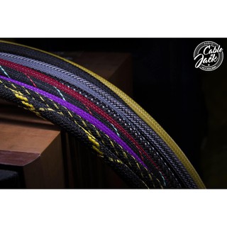 DÂY XÁC RẮN BỌC NGOÀI-màu đen