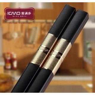 Hộp 10 đôi đũa hợp kim cacbon cao cấp